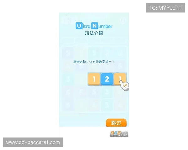 如何在不进入游戏的情况下查看最新游戏消息和动态