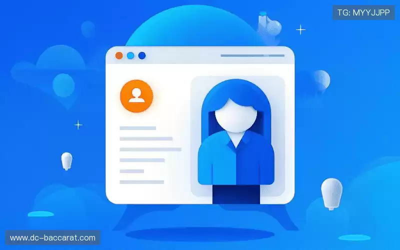 互动百家乐平台